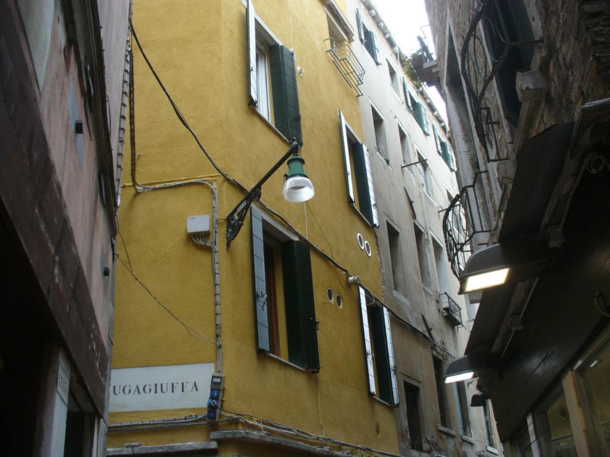 Raggio Di Sole Dietro Piazza San Marco Venice Luaran gambar